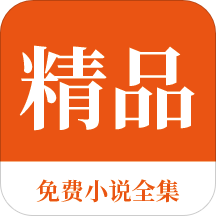 华体汇体育官方app